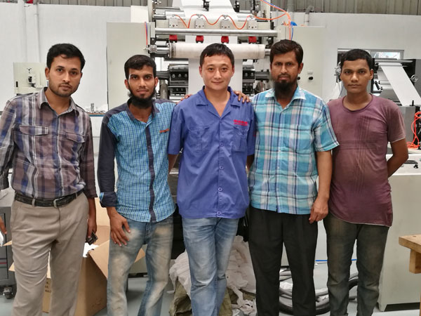 Try out kingnow paper machine in Bangladesh